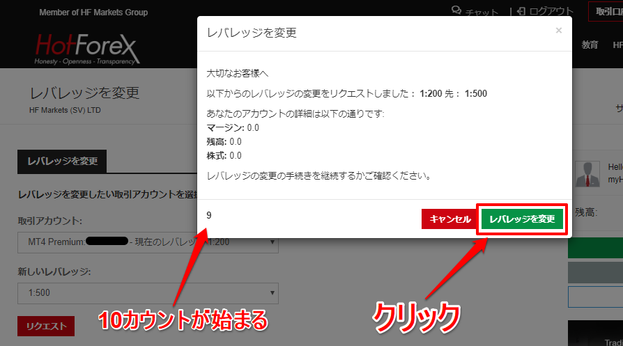 f:id:ASANOkun:20191203111723p:plain