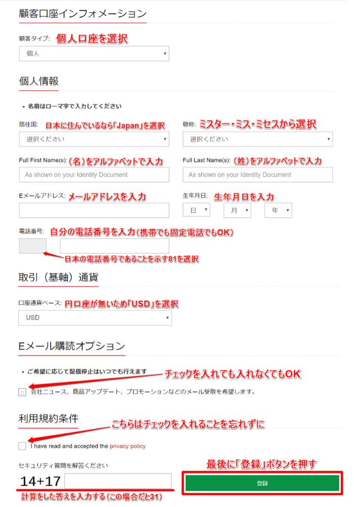 f:id:ASANOkun:20191209175841p:plain