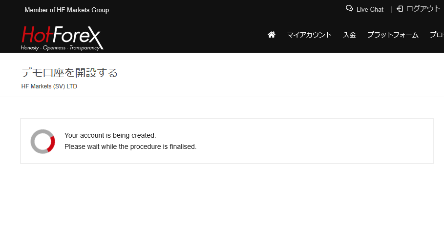 f:id:ASANOkun:20191209204228p:plain