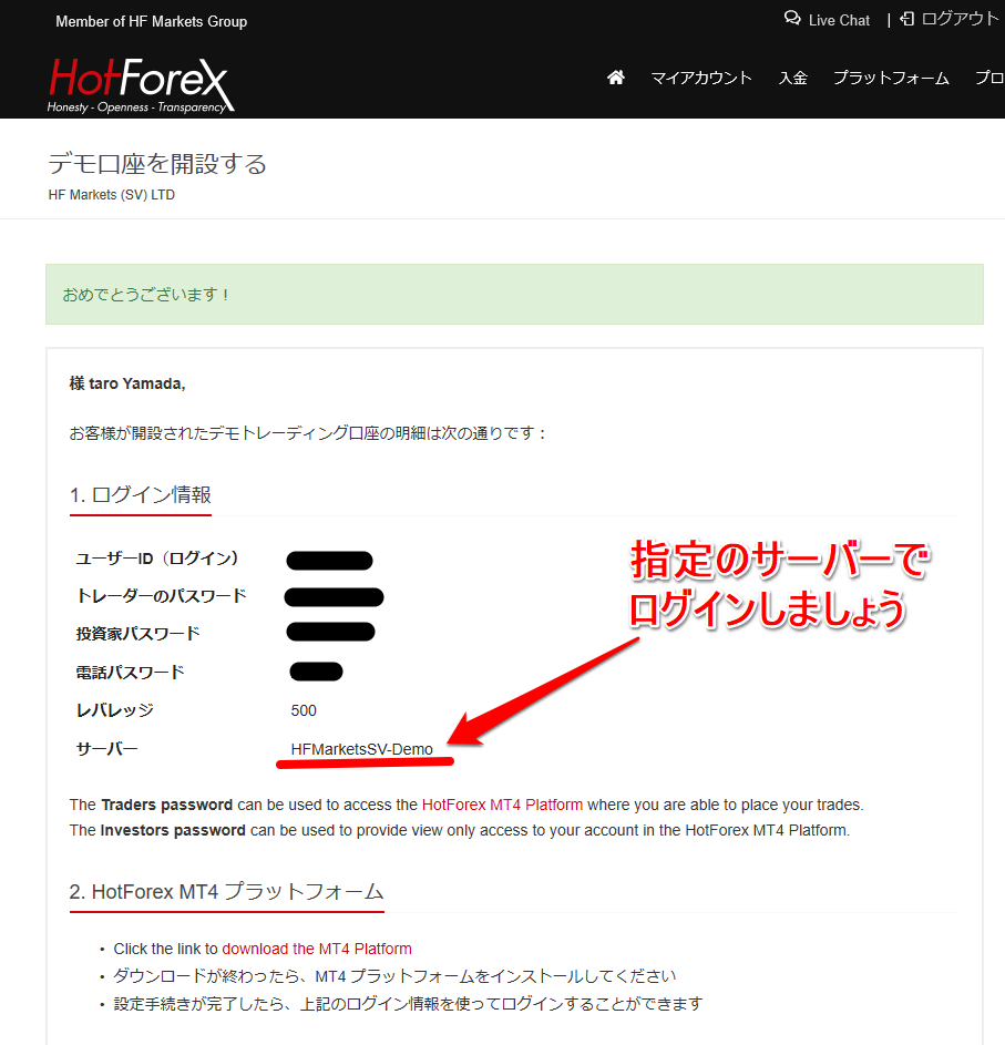 f:id:ASANOkun:20191209204304p:plain