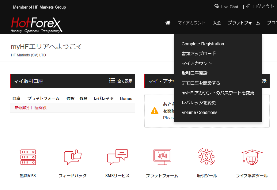 f:id:ASANOkun:20191209204412p:plain