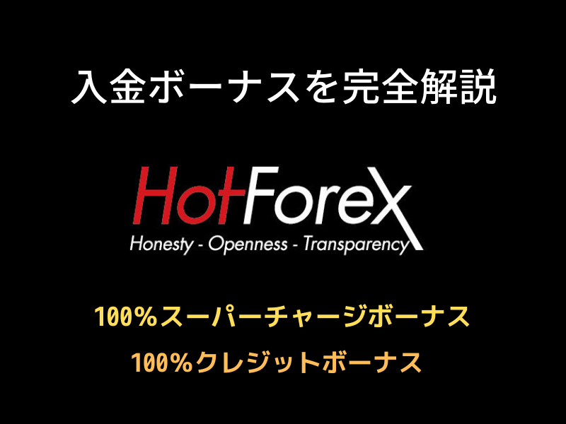 f:id:ASANOkun:20191215184001p:plain