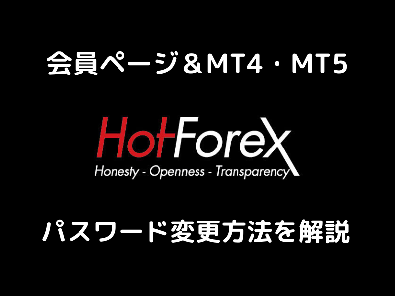 f:id:ASANOkun:20191222150914p:plain