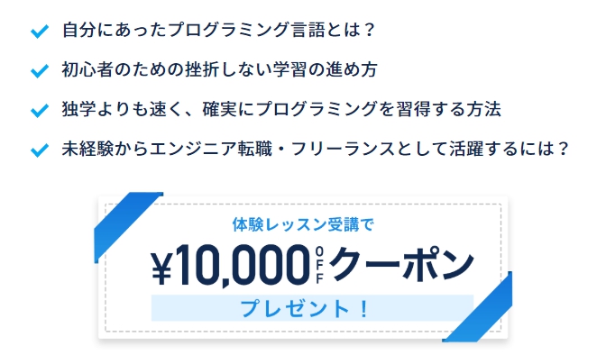 f:id:ASANOkun:20200309143924j:plain