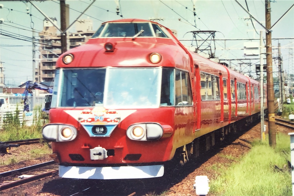 f:id:ASAYAN415:20200818084315j:image