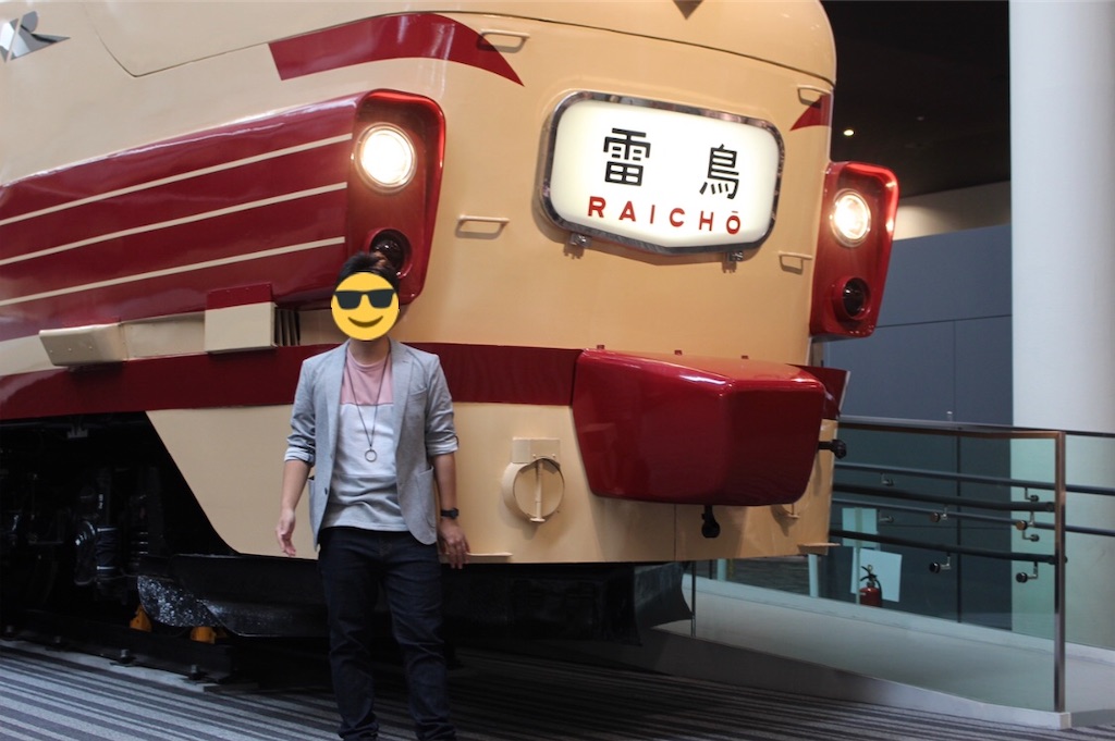 f:id:ASAYAN415:20200818091147j:image