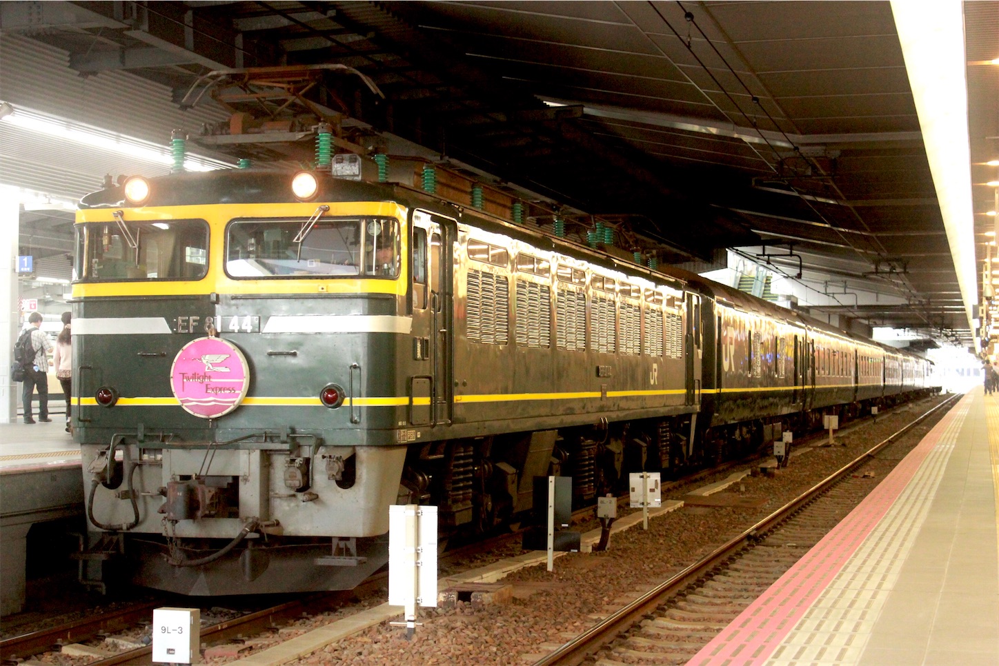 f:id:ASAYAN415:20200818140635j:image