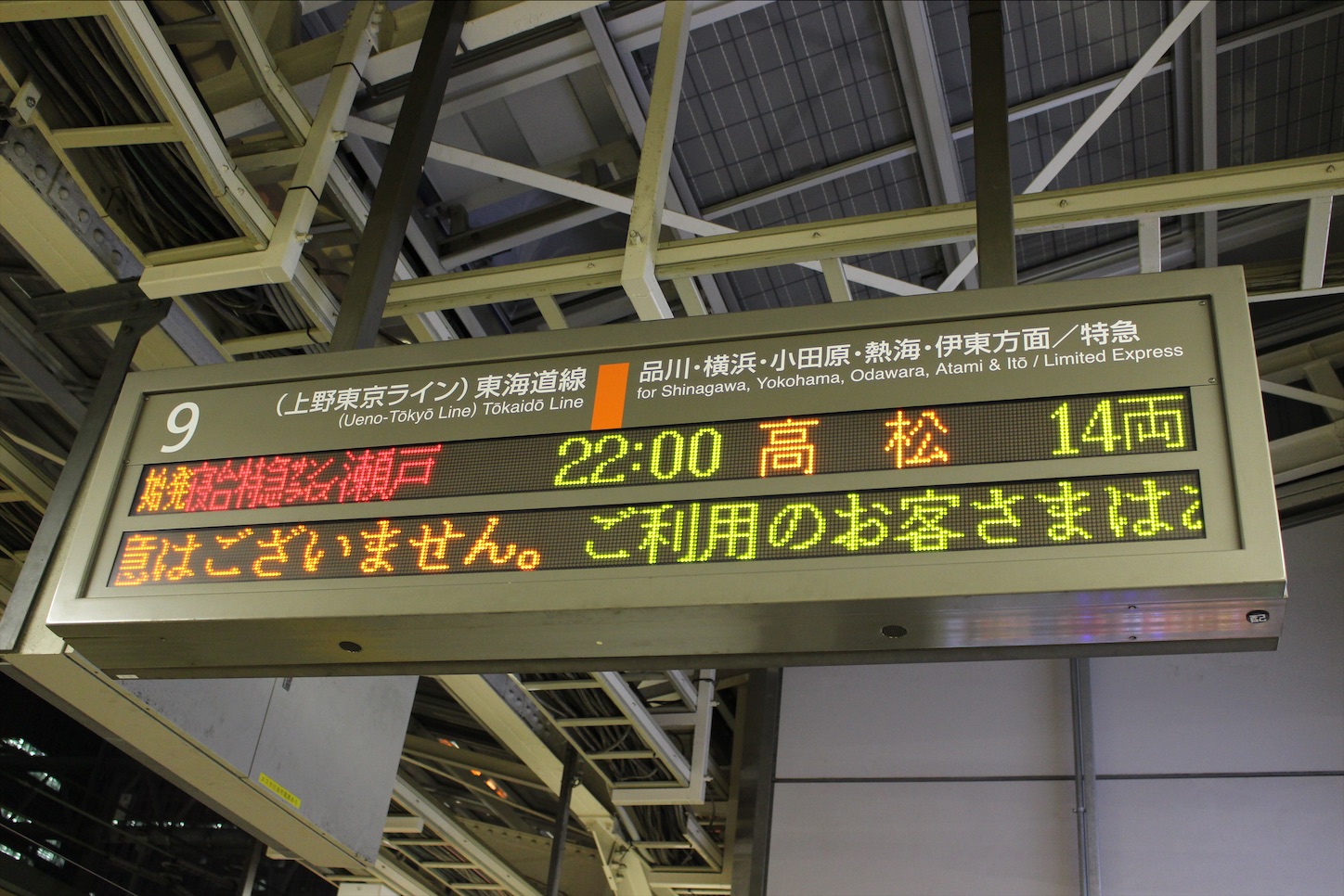 f:id:ASAYAN415:20200918201902j:image