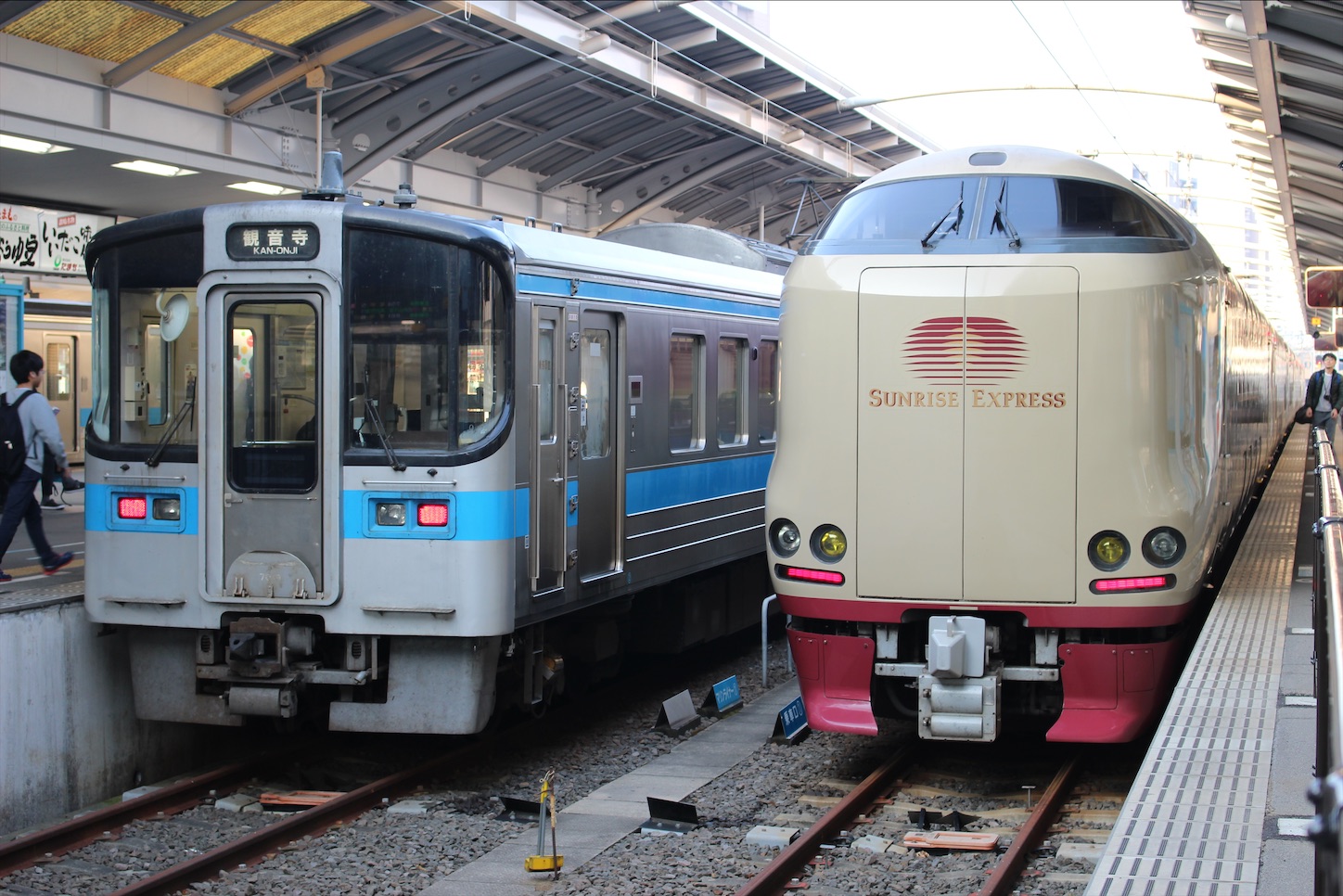 f:id:ASAYAN415:20200920155341j:image