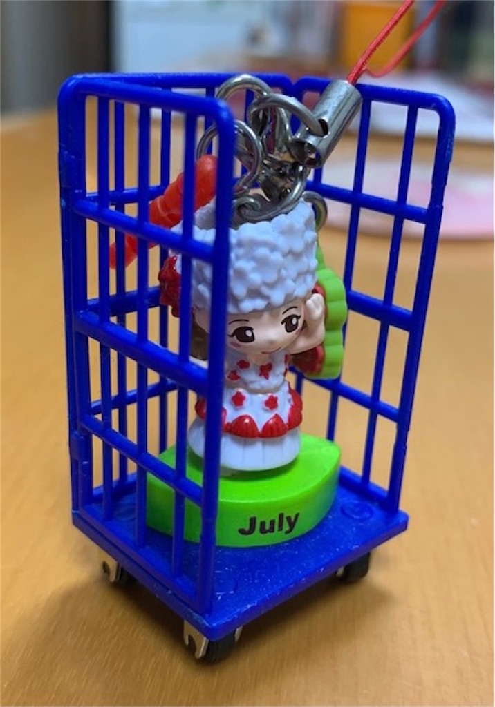 f:id:ASDkomoe:20210415155601j:image f:id:ASDkomoe:20210415155601j:image