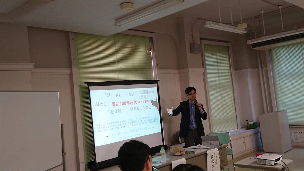 f:id:ASHIASHI:20171117081311j:image f:id:ASHIASHI:20171117081311j:image