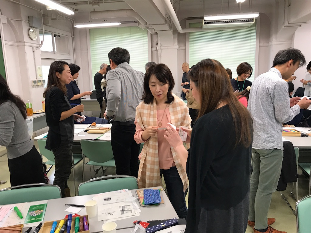 f:id:ASHIASHI:20171117081749j:image f:id:ASHIASHI:20171117081749j:image