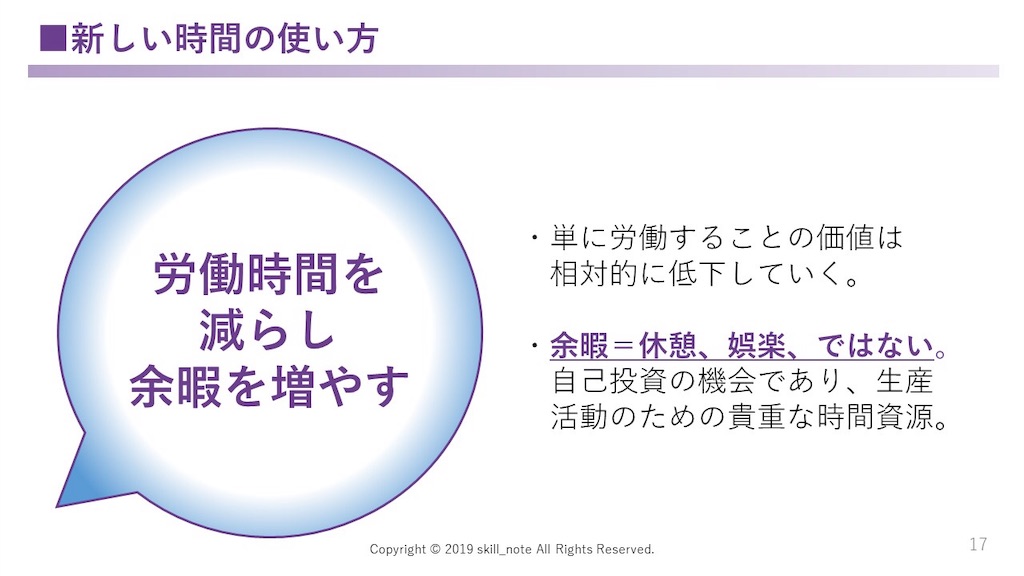 f:id:ASHIASHI:20190222100814j:image f:id:ASHIASHI:20190222100814j:image
