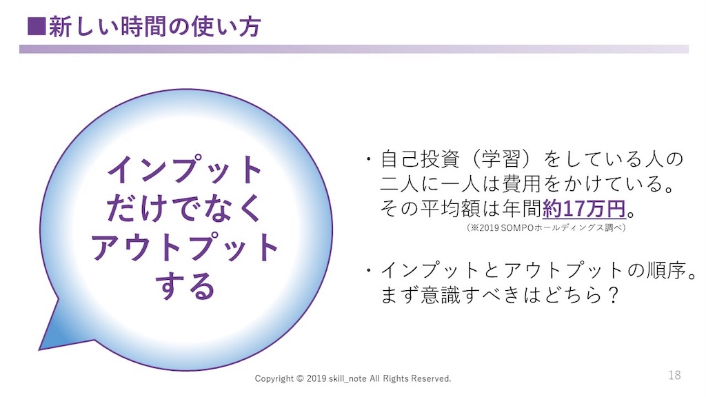 f:id:ASHIASHI:20190222100823j:image f:id:ASHIASHI:20190222100823j:image