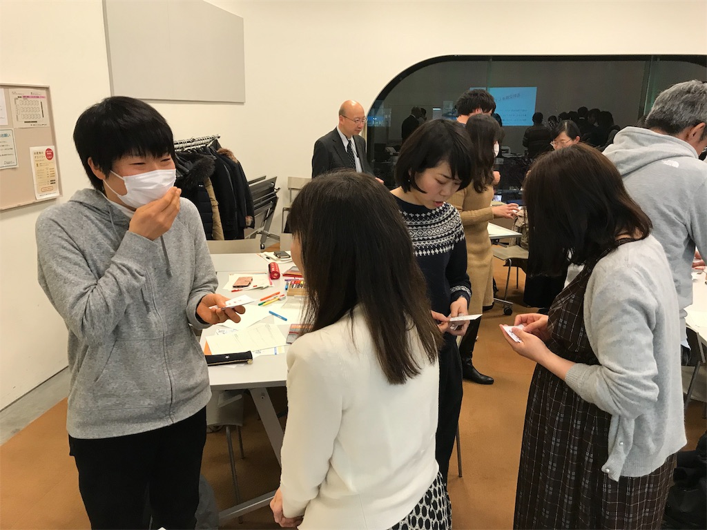 f:id:ASHIASHI:20190222101334j:image f:id:ASHIASHI:20190222101334j:image