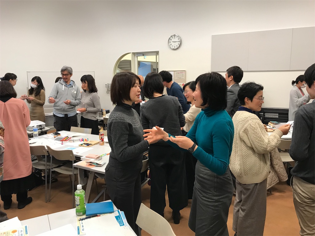 f:id:ASHIASHI:20190222101402j:image f:id:ASHIASHI:20190222101402j:image