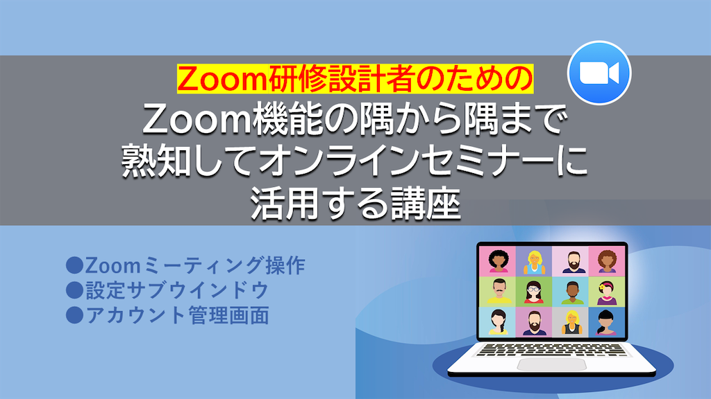f:id:ASHIASHI:20210117192610p:image f:id:ASHIASHI:20210117192610p:image
