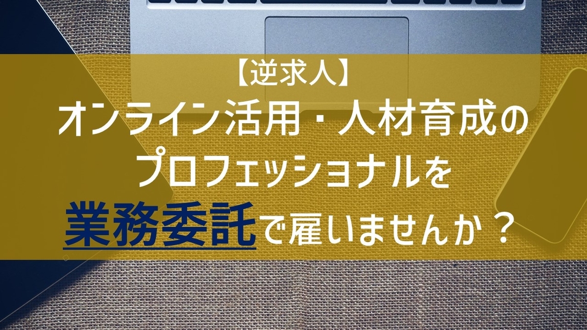 f:id:ASHIASHI:20210804200858j:plain