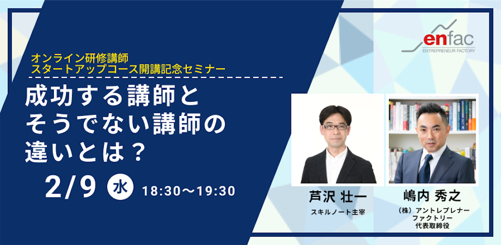 f:id:ASHIASHI:20220202210528p:image