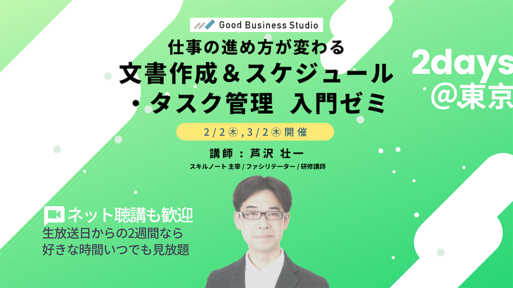 f:id:ASHIASHI:20221231204133p:image