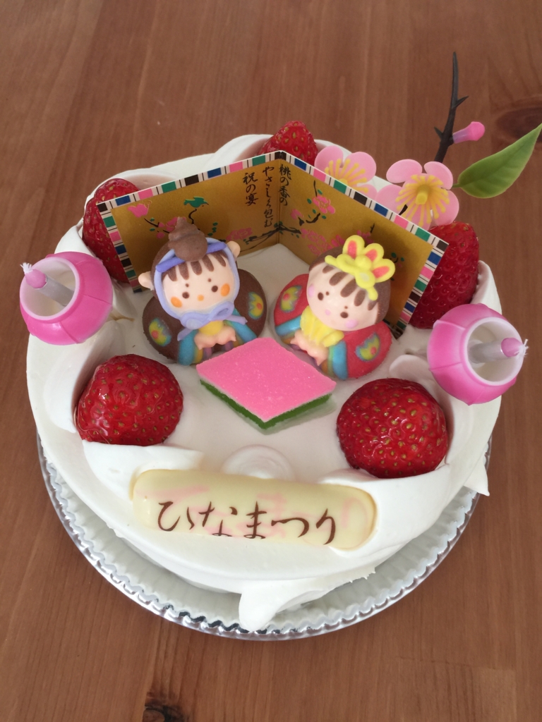 f:id:ASHIMARUKUN:20170303164126j:plain