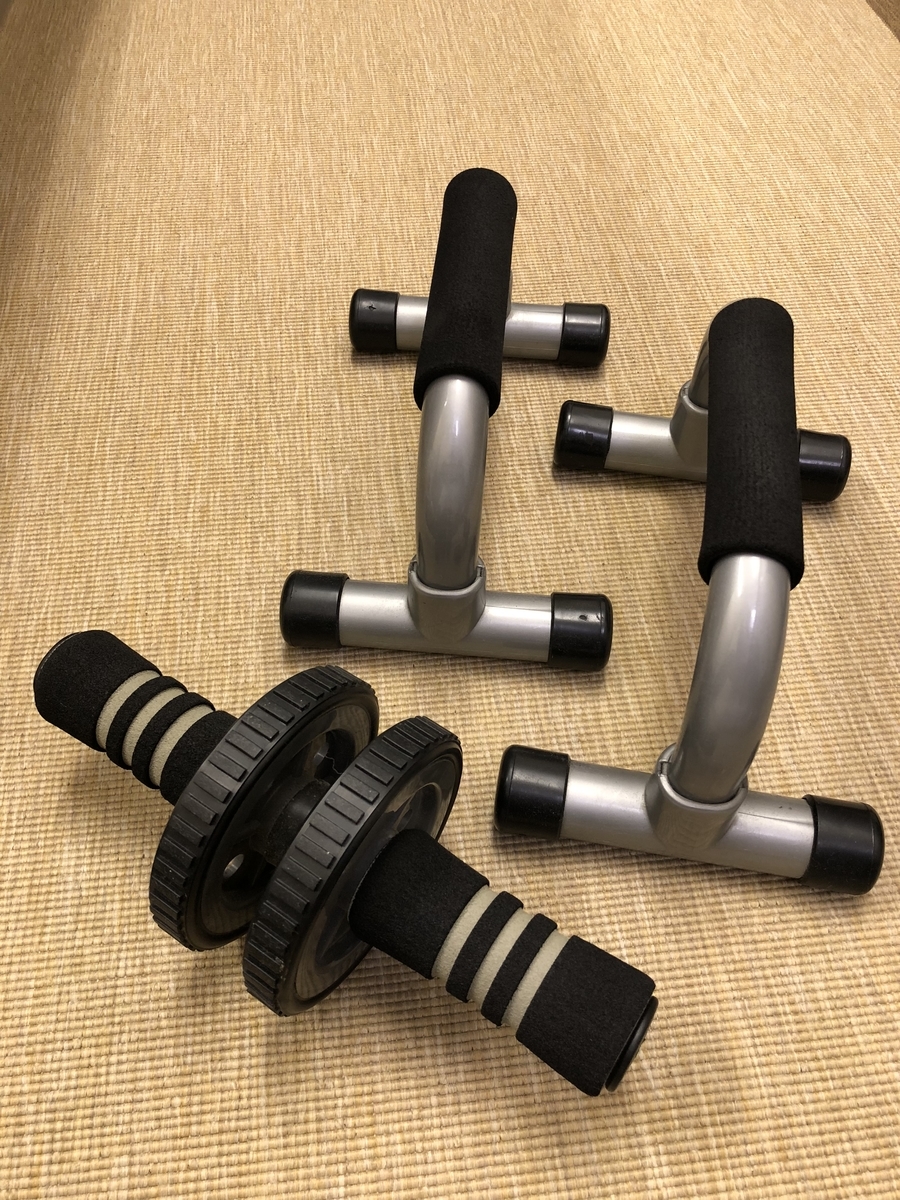 f:id:ASHIMARUKUN:20190627200916j:plain