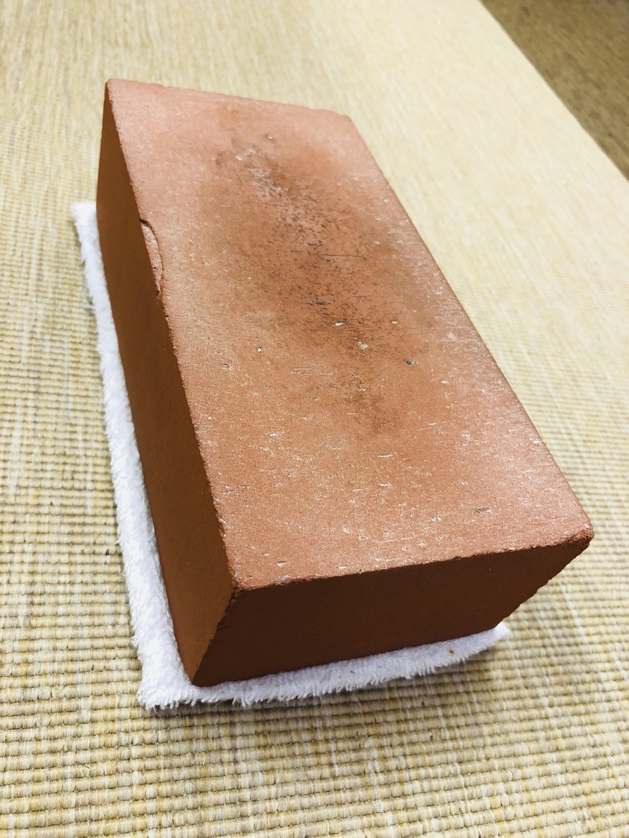 f:id:ASHIMARUKUN:20190705195402j:plain