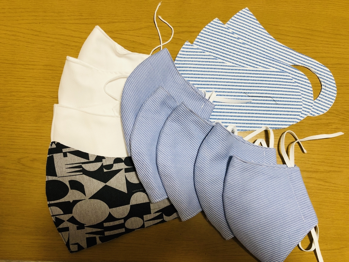 f:id:ASHIMARUKUN:20200428225702j:plain f:id:ASHIMARUKUN:20200428225702j:plain