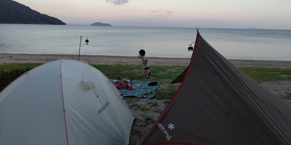 f:id:ASOBO_yo:20210708215513j:plain