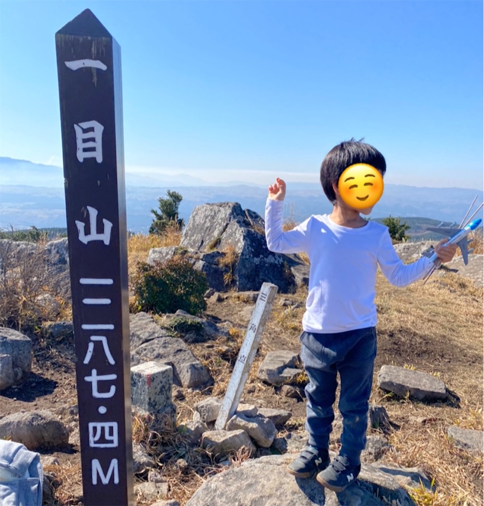 f:id:ASOBO_yo:20210729140230j:image