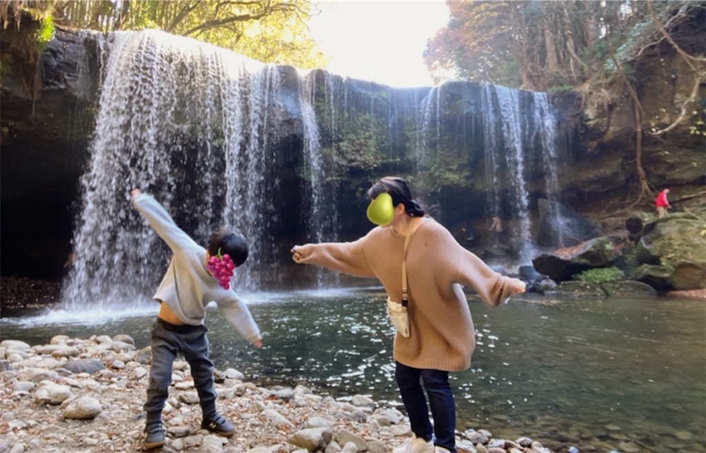 f:id:ASOBO_yo:20210730131650j:image