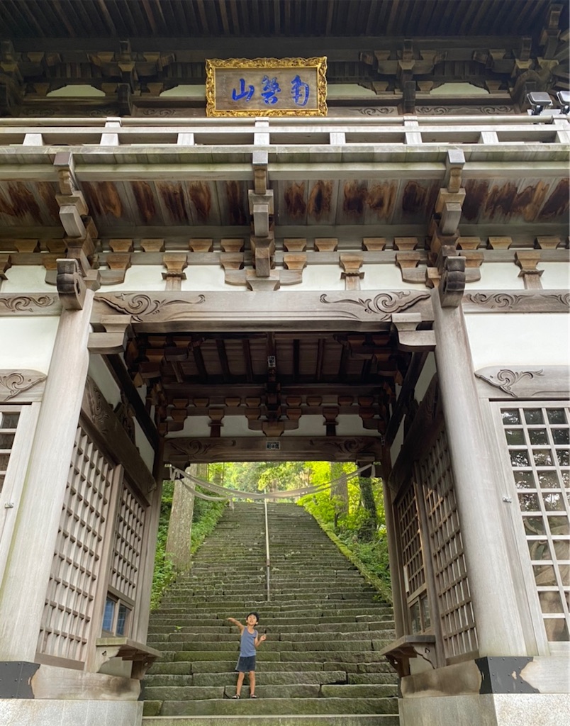 f:id:ASOBO_yo:20210803141335j:image