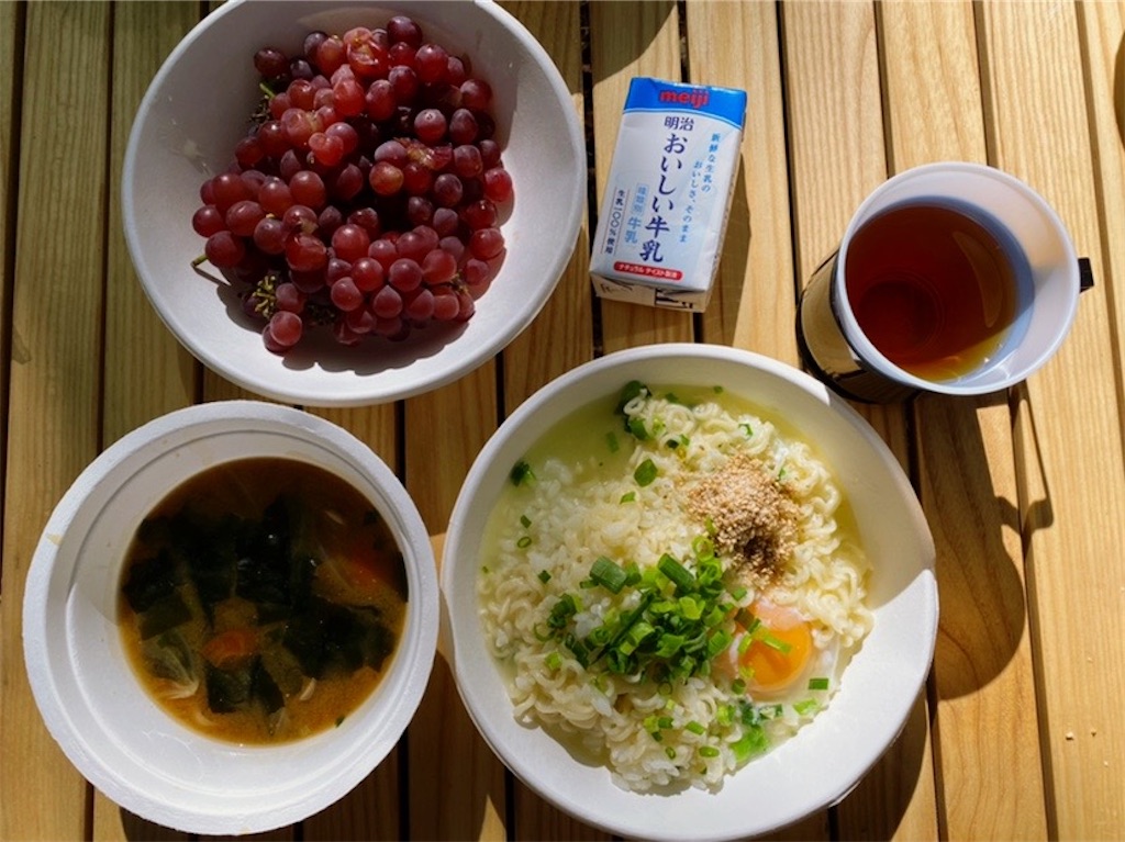 f:id:ASOBO_yo:20210920113743j:image