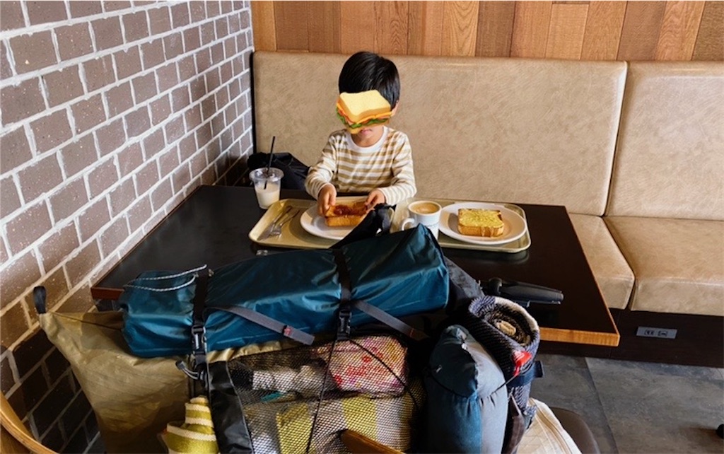 f:id:ASOBO_yo:20211009221049j:image