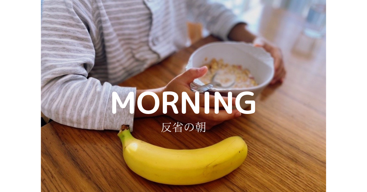 f:id:ASOBO_yo:20211026221334p:plain