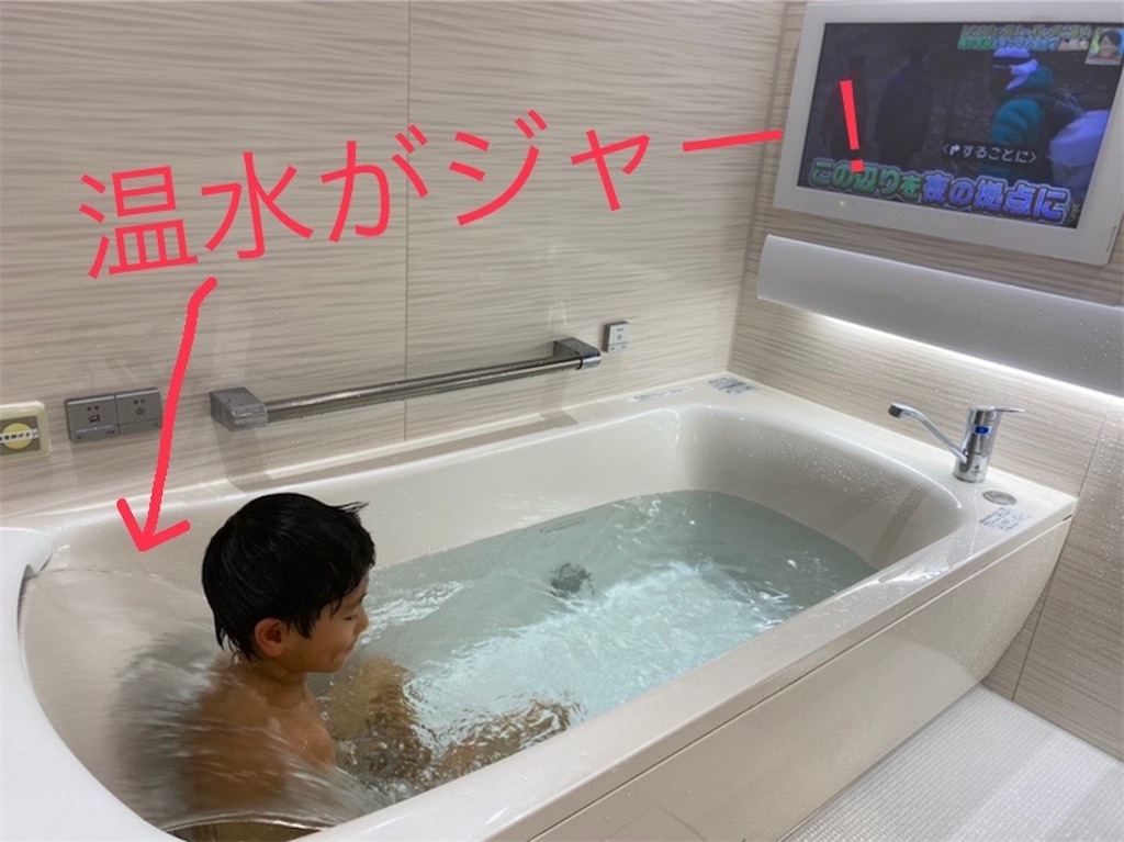 f:id:ASOBO_yo:20211121234804j:image