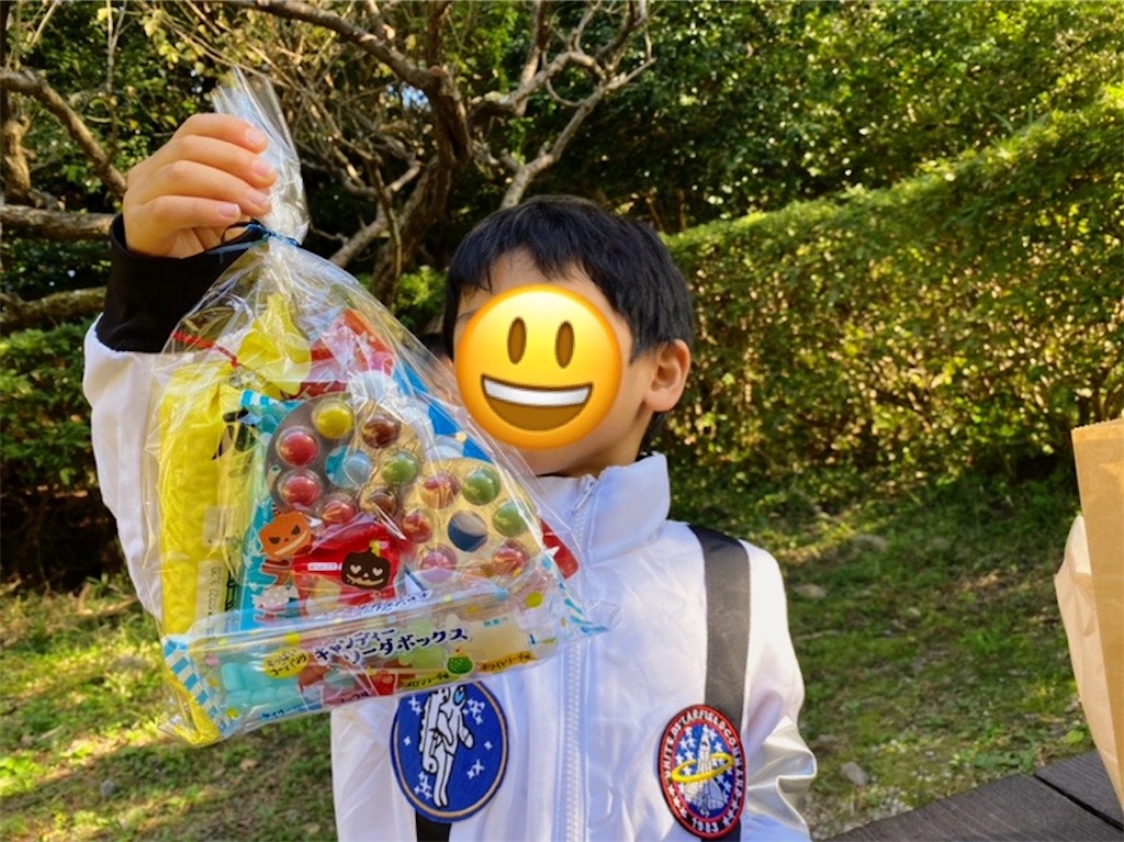 f:id:ASOBO_yo:20211123104024j:image