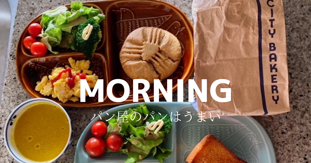 f:id:ASOBO_yo:20211126070933p:plain