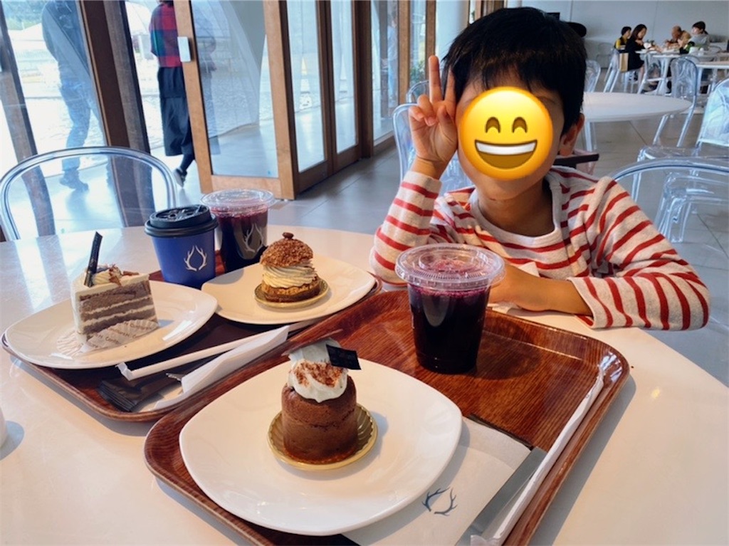 f:id:ASOBO_yo:20211130080947j:image