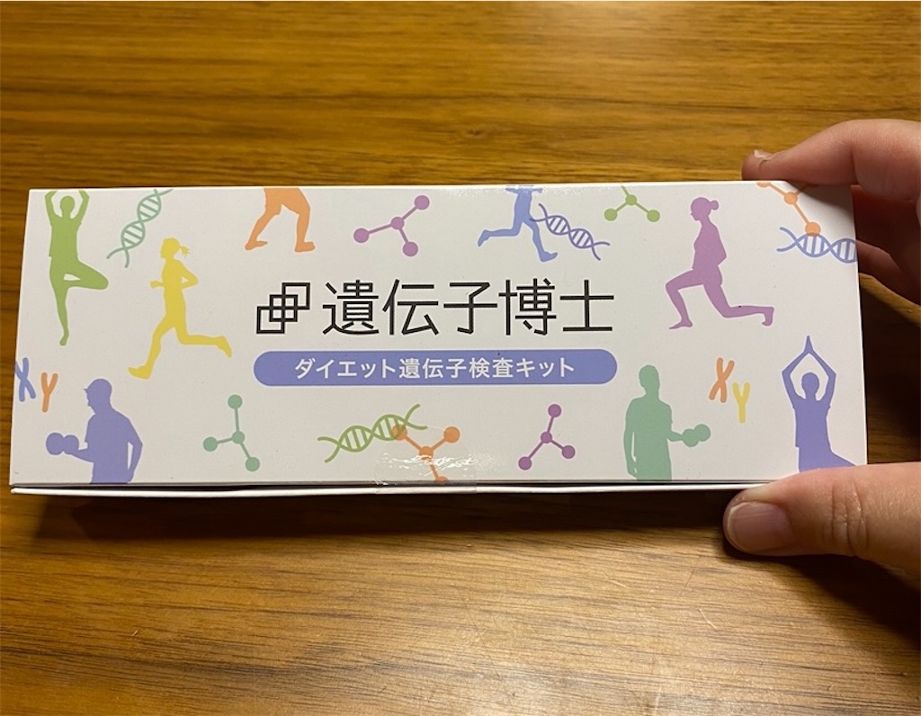f:id:ASOBO_yo:20250331121015j:image