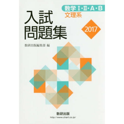 f:id:ASP000:20170802184323j:image f:id:ASP000:20170802184323j:image