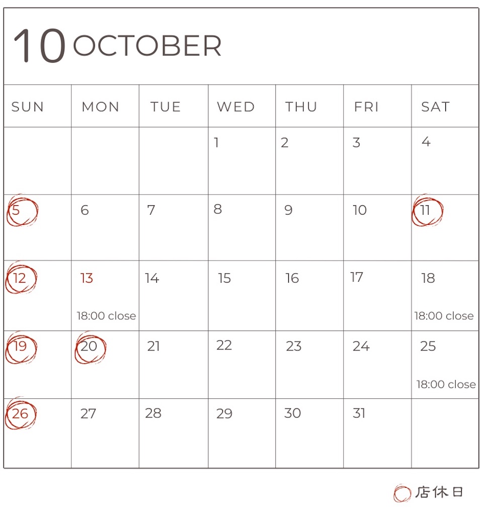 f:id:ASPSYCHE:20251010181656j:image