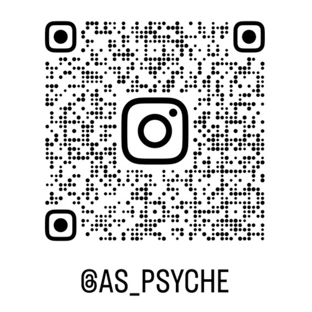 f:id:ASPSYCHE:20251119205404j:image
