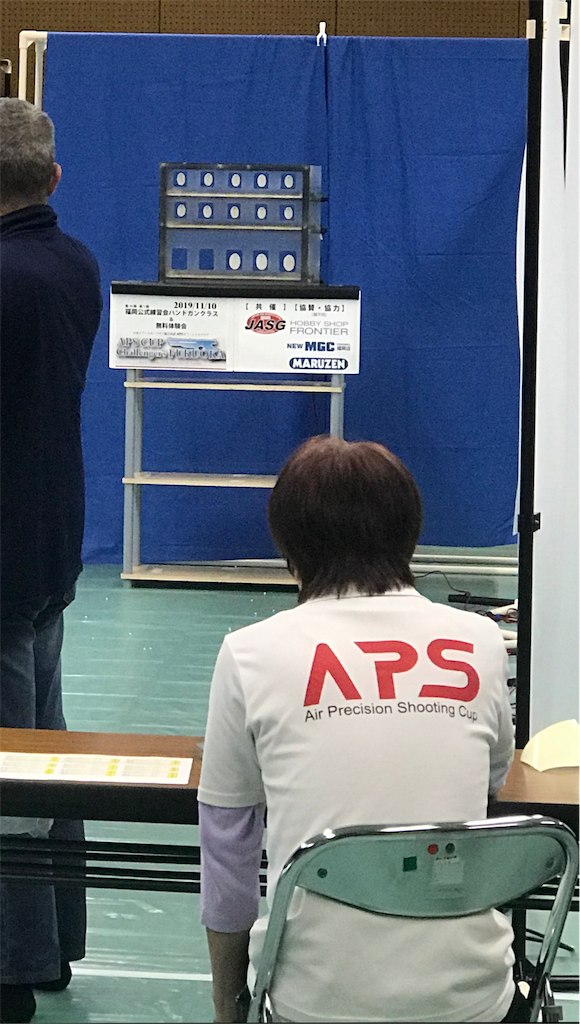 f:id:ASUDANE:20191110215157p:image f:id:ASUDANE:20191110215157p:image