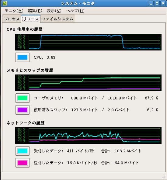 f:id:ASnoKaze:20110827185919j:image