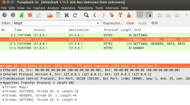 wireshark http2 wireshark http2