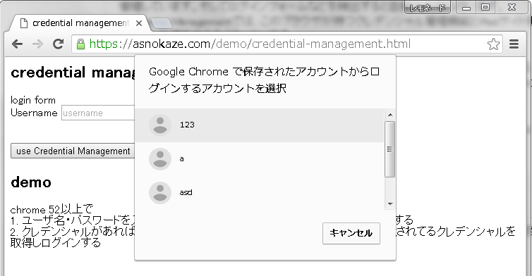 f:id:ASnoKaze:20160505021312p:image f:id:ASnoKaze:20160505021312p:image
