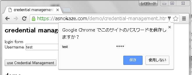f:id:ASnoKaze:20160505021759p:image f:id:ASnoKaze:20160505021759p:image