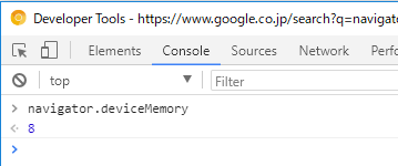 f:id:ASnoKaze:20171021022152p:plain