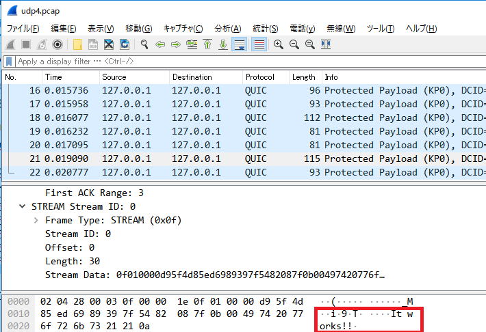 f:id:ASnoKaze:20190321235642p:plain